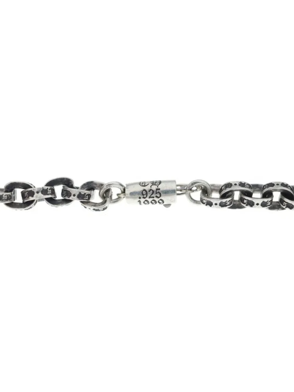 Chrome Hearts Paper Chain 20 Necklace Silver